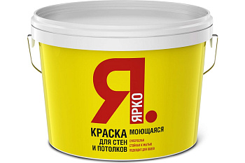 Краска ЯРКО для стен и потолков моющаяся белая, ведро 28кг