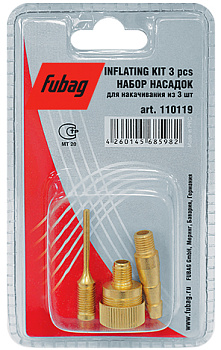 Набор насадок для накачивания, 3 предмета, блистер