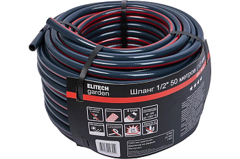Шланг 1/2 50м ELITECH GH 5012