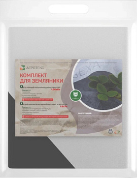 Материал укрывной Агротекс Комплект для земляники садовой (бел-чер, 80-1,06-6м+бел 60-1,6-7м)