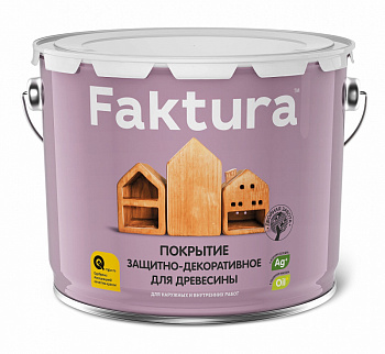 Покрытие FAKTURA защитно-декоративное для древесины махагон, 2,5л Покрытие FAKTURA защитно-декоративное для древесины махагон, 2,5л
