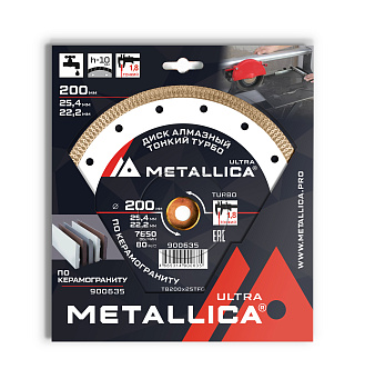 Диск алмазный ТОНКИЙ турбо METALLICA Ultra 200x25,4/22,2 мм, H=10 мм по керамограниту