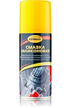 Смазка силиконовая Astrohim, аэрозоль, 140мл