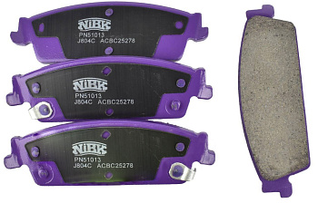 Колодки тормозные задние PN-51013