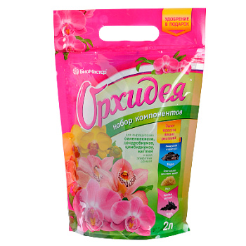Набор компонентов Орхидея 2л + комплексное удобрение 5мл