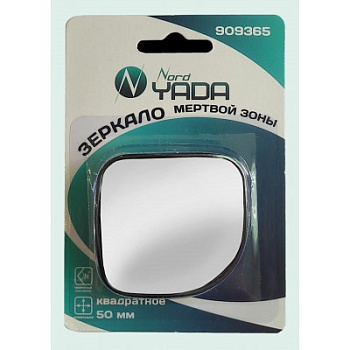 Зеркало квадратное мертвой зоны 50мм TM Nord YADA
