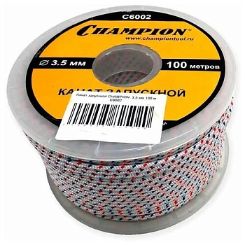 Канат запускной CHAMPION 3,5мм 1м (цена за 1 метр)