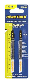 Пилки для лобзика по ламинату ПРАКТИКА дереву, ДСП, тип T101B 100 х 75 мм, чистый рез, HCS (2шт.)			 Пилки для лобзика по ламинату ПРАКТИКА дереву, ДСП, тип T101B 100 х 75 мм, чистый рез, HCS (2шт.)