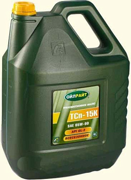 Масло трансмиссионное OIL RIGHT ТСп-15К 10л.