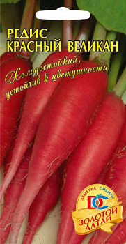 Редис "Красный Великан" /цп 2гр.				 Редис "Красный Великан" /цп 2гр.