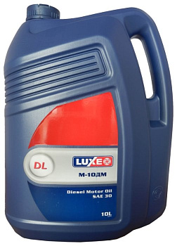Масло моторное дизельное LUXE М-10 ДМ минеральное 10л.