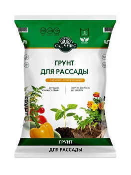 Грунт для рассады Сад Чудес 5л