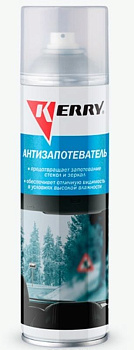 Антизапотеватель KERRY 335мл