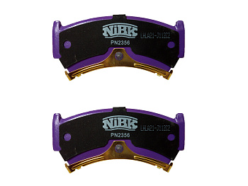 Колодки тормозные D1202, PN2356