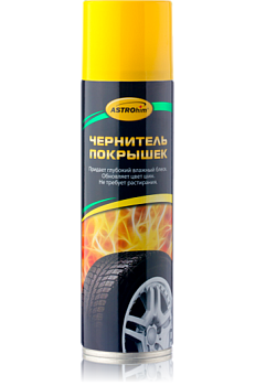 Чернитель покрышек Astrohim, аэрозоль 335 мл