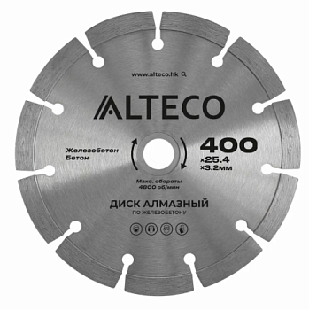 Диск алмазный по бетону, железобетону  400*25,4*3,2