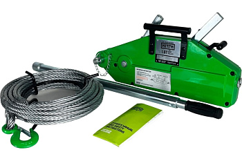 Лебедка рычажная MTM  HITCH GP300, 1,6т, с канатом  20м, к-т из трех частей(MAGNUS WRP1600,) Лебедка рычажная MTM  HITCH GP300, 1,6т, с канатом  20м, к-т из трех частей(MAGNUS WRP1600,)