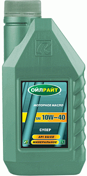 Масло моторное OIL RIGHT Супер 10W40 1л