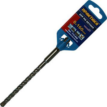 Бур SDS-plus ПРАКТИКА   8 х 160 мм, Х-тип серия "Эксперт" по бетону