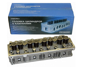Головка цилиндров с клапанами ГАЗель-NEXT, Бизнес с дв. УМЗ-А274 с ГБО