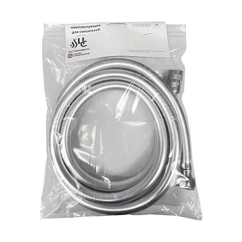 Шланг душевой имп/имп-конус ЦС-1500 ПВХ СИЛЬВЕР упак.