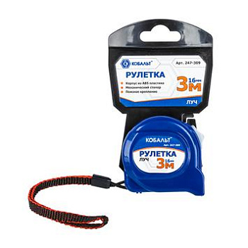 Рулетка КОБАЛЬТ Луч 3м x 16мм, корпус из ABS пластика (мех.стопор,белое матов. покрытие)