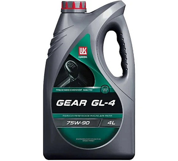 Масло трансмиссионное ЛУКОЙЛ ТМ-4 75W90 GL-4 1л
