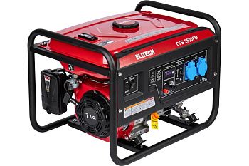 Генератор бенз. ELITECH СГБ 2500РМ (2/2,5кВт,15л,220В)