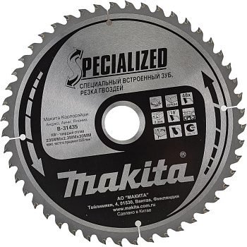Диск пильный для демонтажных работ MAKITA 235х1.6х48Т