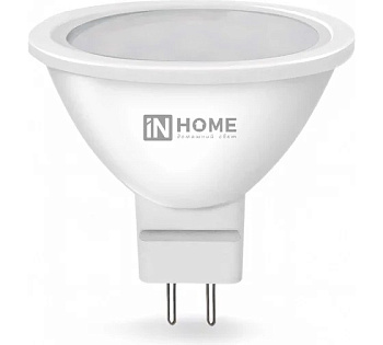 Лампа светодиодная  LED-JCDR-VC 14 Вт 230В GU5.3 6500K 1260 Лм  IN HOME 