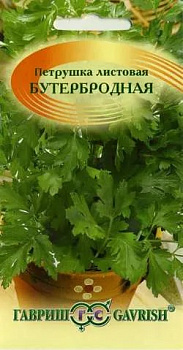 Петрушка листовая Бутербродная (ср-спелый) 2г Гавриш