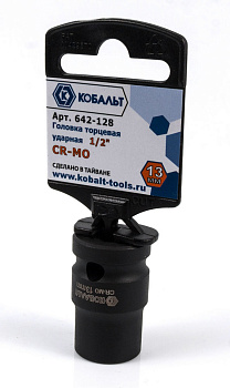 Головка торцевая ударная КОБАЛЬТ 1/2", 13 мм, Cr-Mo 		