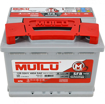 АКБ MUTLU 55Ah п/п