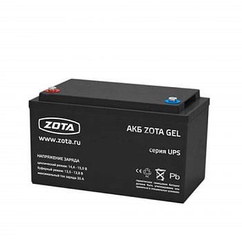 Аккумуляторная батарея ZOTA GEL 200-12
