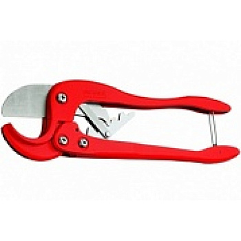 Ножницы VALFEX PPC 16-63