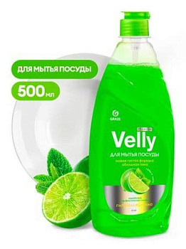 Средство для мытья посуды "Velly" Premium лайм и мята 500мл