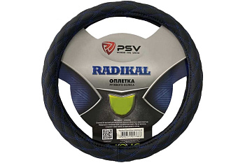 Оплетка PSV RADIKAL M экокожа