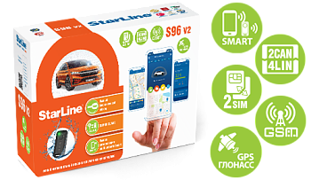 Сигнализация Star Line S96 V2