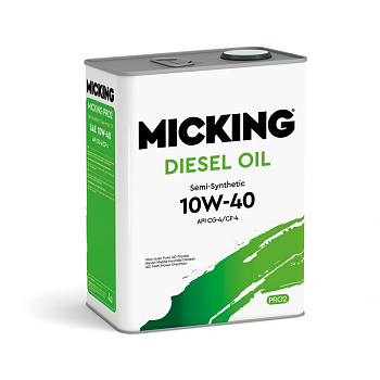 Моторное масло Micking Diesel Oil PRO2 10W-40 API CG-4/CF-4 п/синт.   4л.