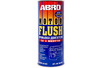 Промывка двигателя 3-минутная ABRO, 443 мл