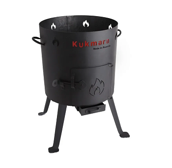 Учаг д/казана 12,0л t-2,0мм зольный ящик, кочерга (1) ук012 Кукмор