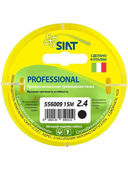 Леска тримерная 2,4мм