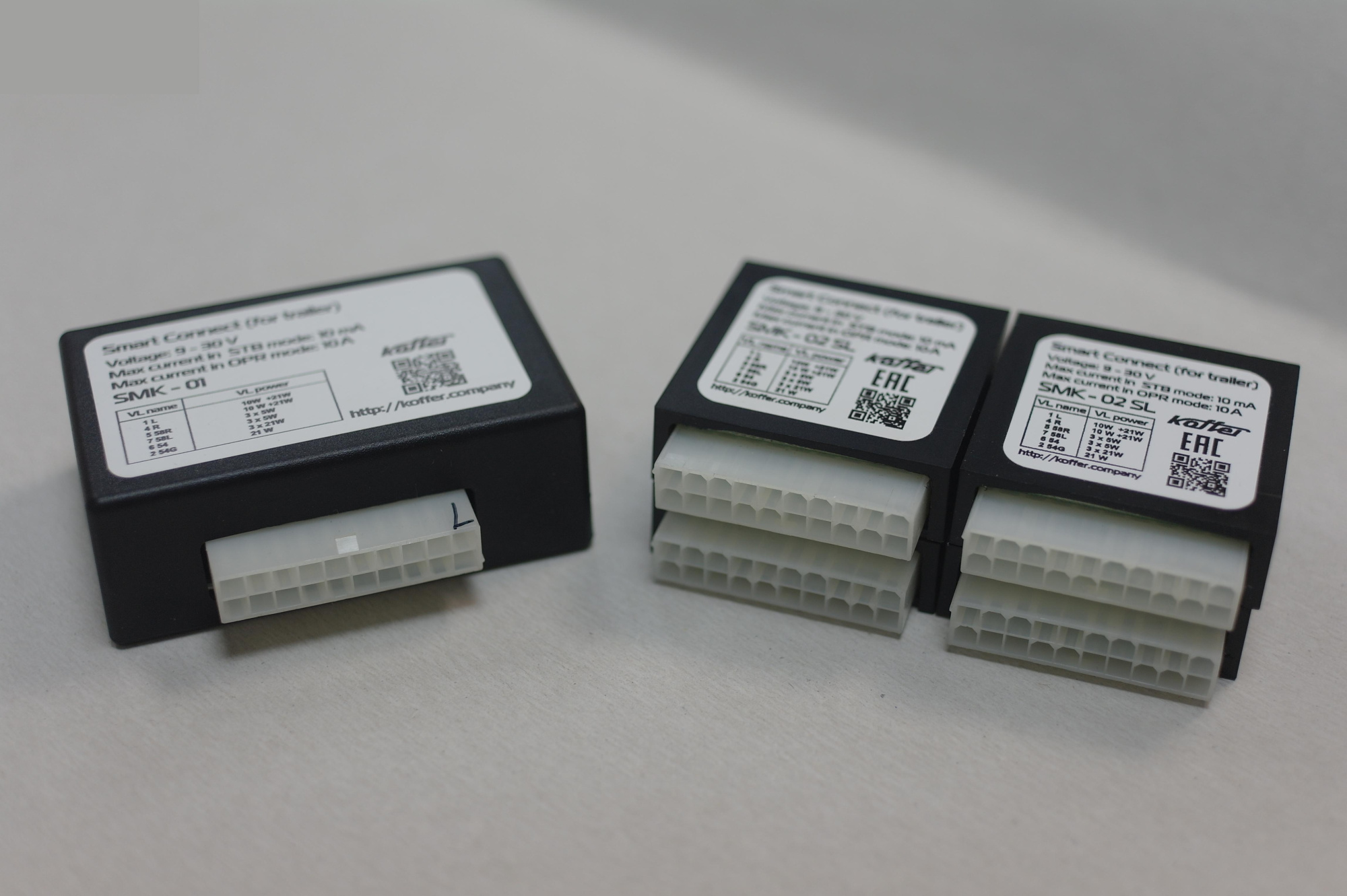 Smart Connect Koffer (для прицепа) (S L) SMK-02SL 148999