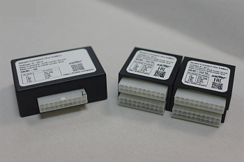 Smart Connect Koffer (для прицепа) (S L) SMK-02SL