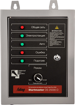 Блок автоматики Startmaster DS 25000D (400V) для дизельных электростанций (DS_7000_DA_ES DS_14000)
