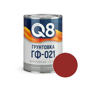 Грунтовка ГФ-021 FORMULA Q8 КРАСНО-КОРИЧНЕВАЯ 0,8 кг