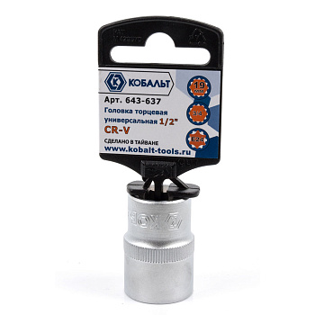 Головка торцевая универсальная КОБАЛЬТ 1/2", 19 мм, SPLINE Cr-V 
