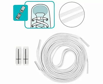 Шнурки с магнитным фиксатором плоские эластичные, цвет белый