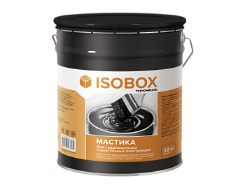 Мастика гидроизоляционная ISOBOX 22кг