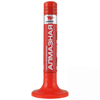 Паста притирочная Алмазная ВМП-АВТО (40гр) Паста притирочная Алмазная ВМП-АВТО (40гр)